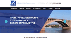 Desktop Screenshot of iziskatel-mt.ru