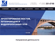 Tablet Screenshot of iziskatel-mt.ru
